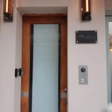 Kastren Appartement Chania (Crete)